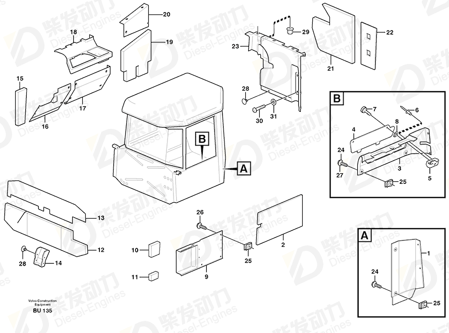 VOLVO Retainer 11006796 Drawing