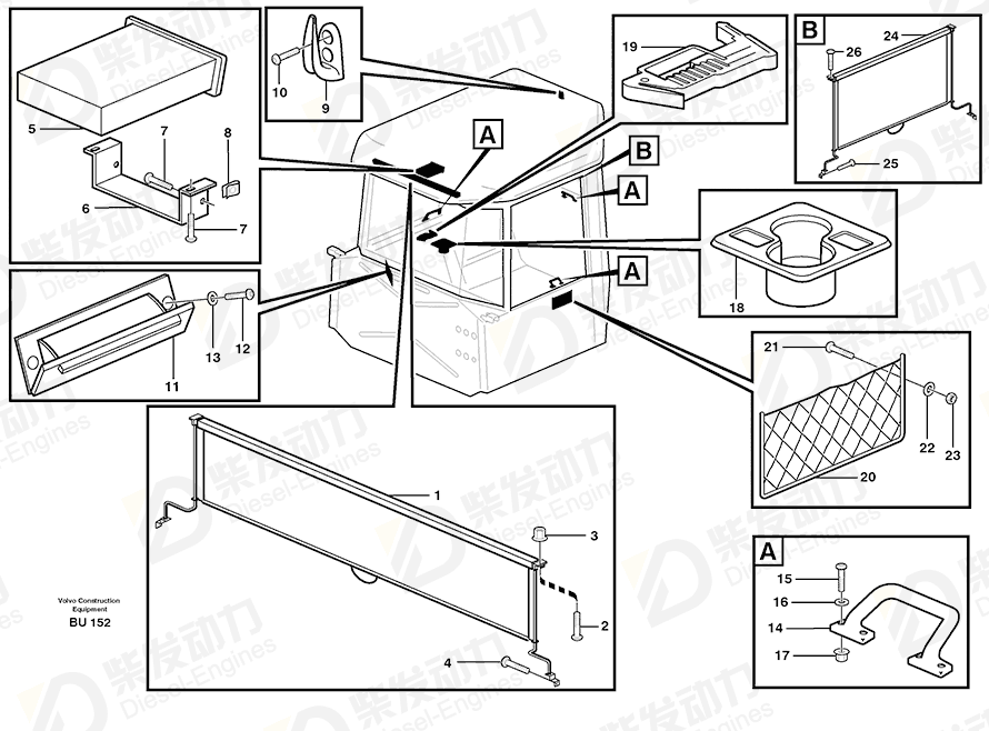 VOLVO Storage tray 11112653 Drawing VOLVO Storage tray 11112653 Drawing