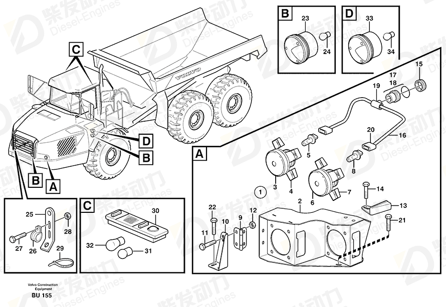 VOLVO Lamp 20456974 Drawing