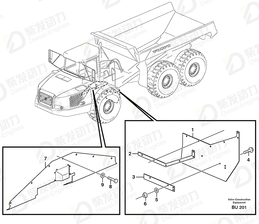 VOLVO Mudflap 11117769 Drawing