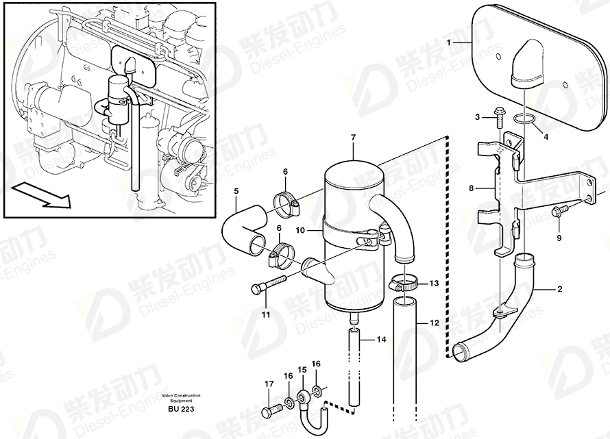 VOLVO Anchorage 11162639 Drawing