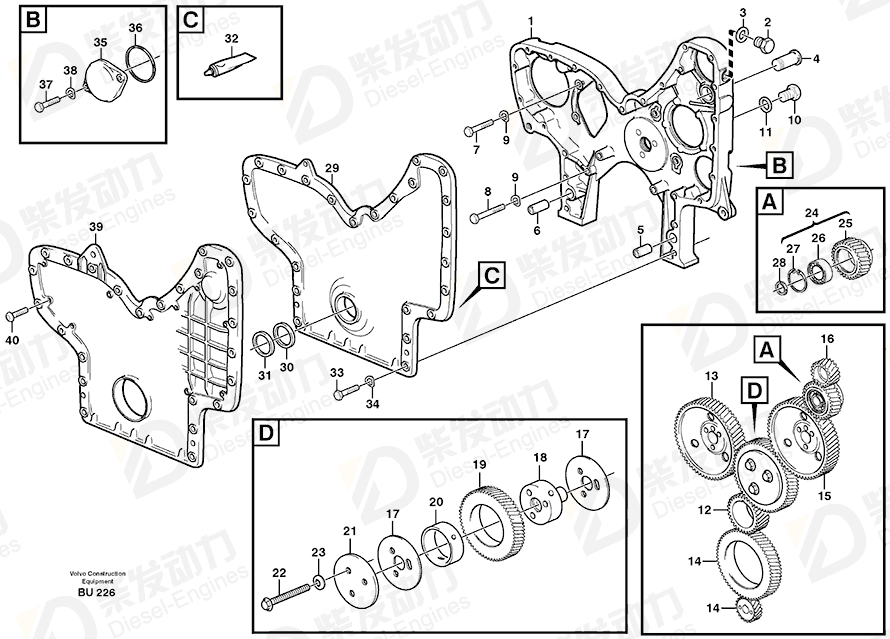 VOLVO Spacer sleeve 820506 Drawing VOLVO Spacer sleeve 820506 Drawing