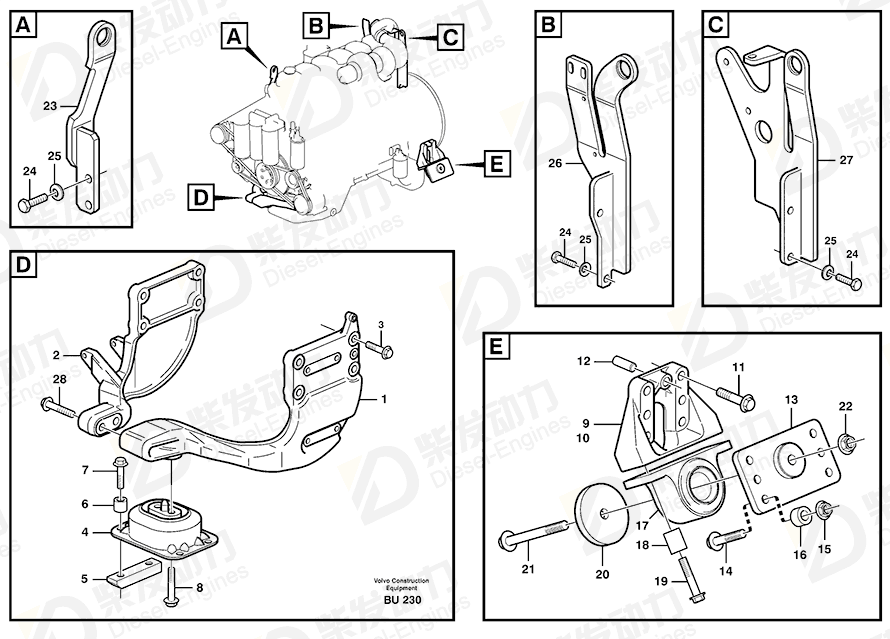 VOLVO Engine anchorage 11162464 Drawing