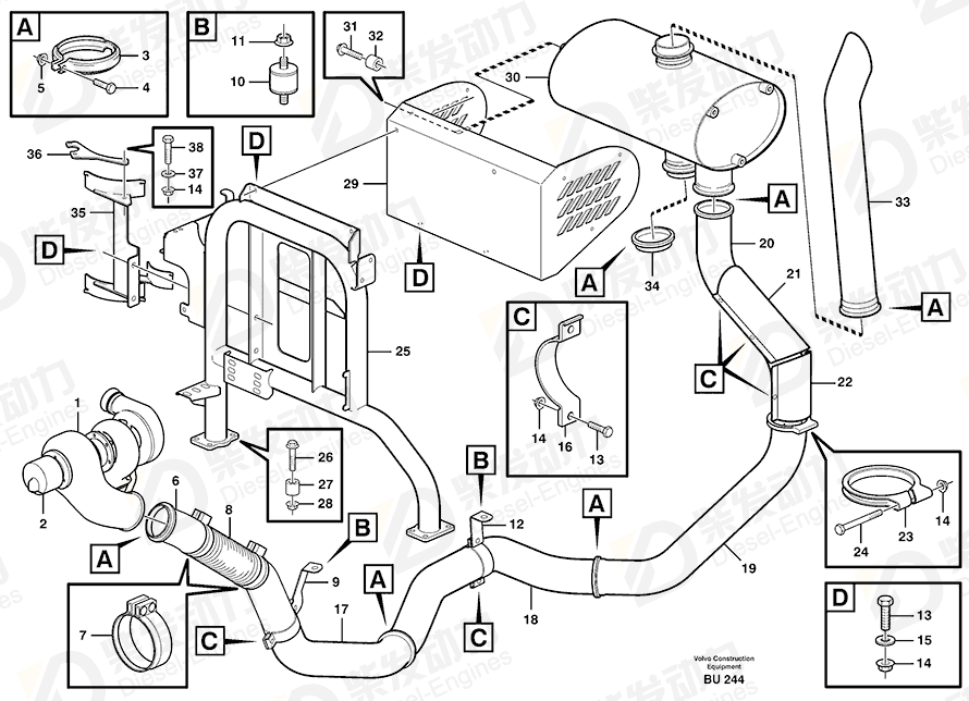VOLVO Exhaust pipe 11119545 Drawing VOLVO Exhaust pipe 11119545 Drawing