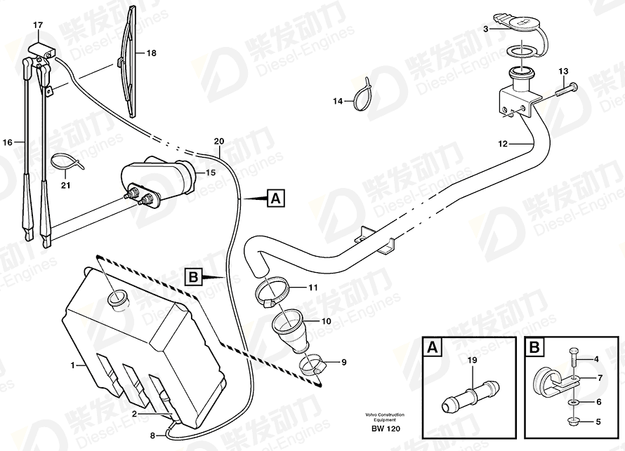 VOLVO Wiper arm 11059957 Drawing