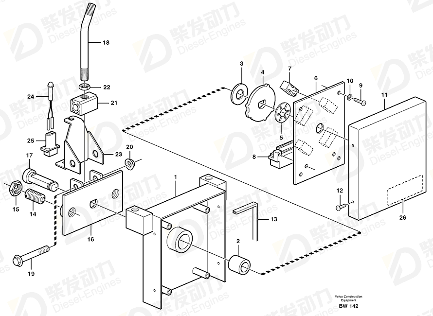 VOLVO Attachment 11117302 Drawing