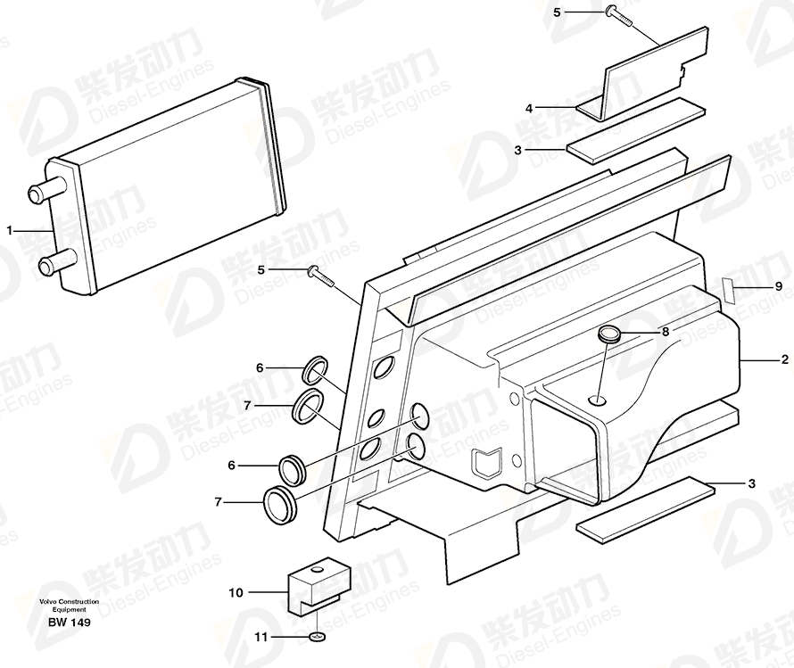 VOLVO Sealing 11112829 Drawing