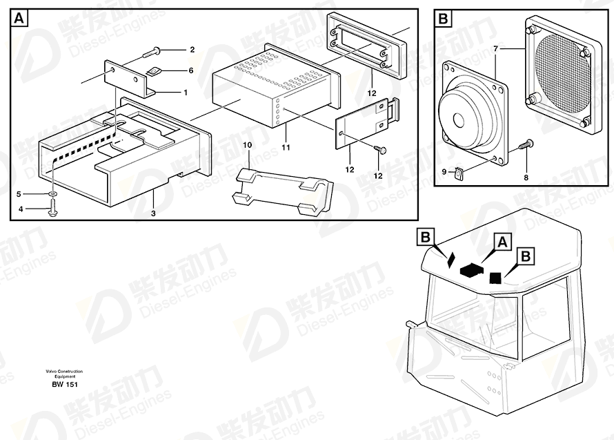 VOLVO Bracket 11112603 Drawing