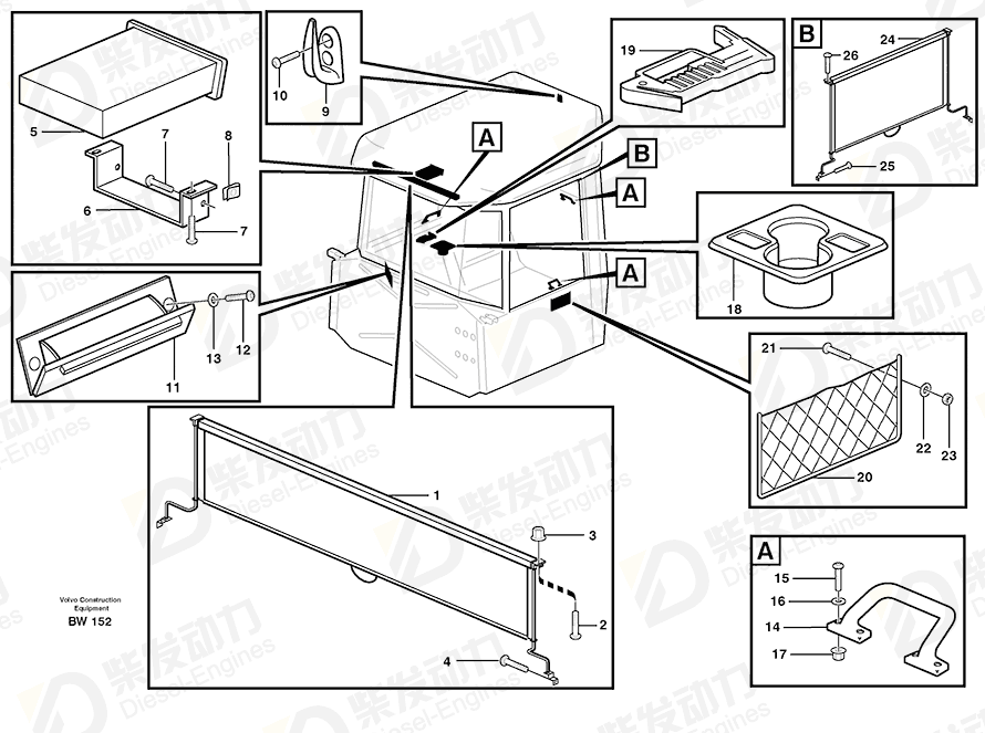 VOLVO Bracket 11114715 Drawing