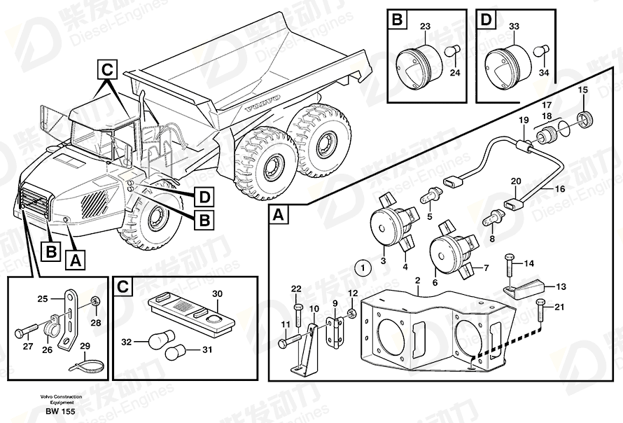 VOLVO Clip 11708603 Drawing