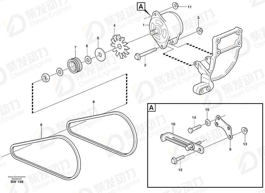 VOLVO Bracket 11031485 Drawing