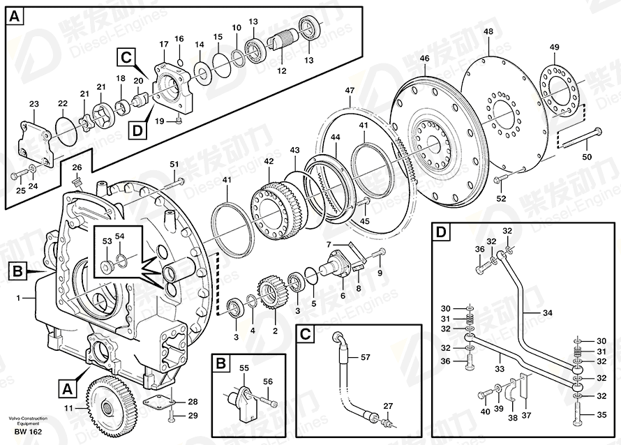 VOLVO Gear 11030462 Drawing