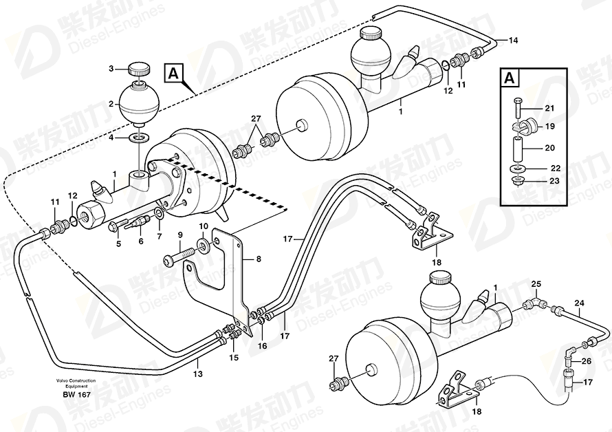 VOLVO Brake pipe 11120935 Drawing VOLVO Brake pipe 11120935 Drawing