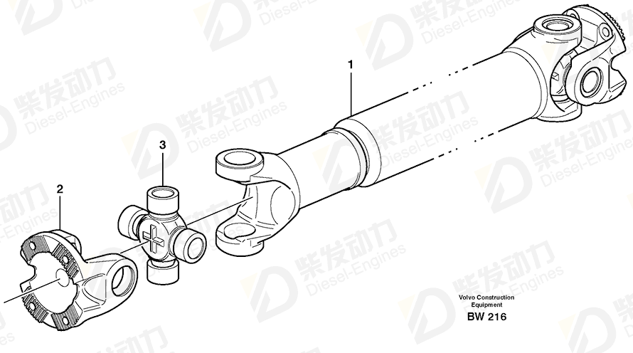 VOLVO Propeller shaft 15013439 Drawing VOLVO Propeller shaft 15013439 Drawing