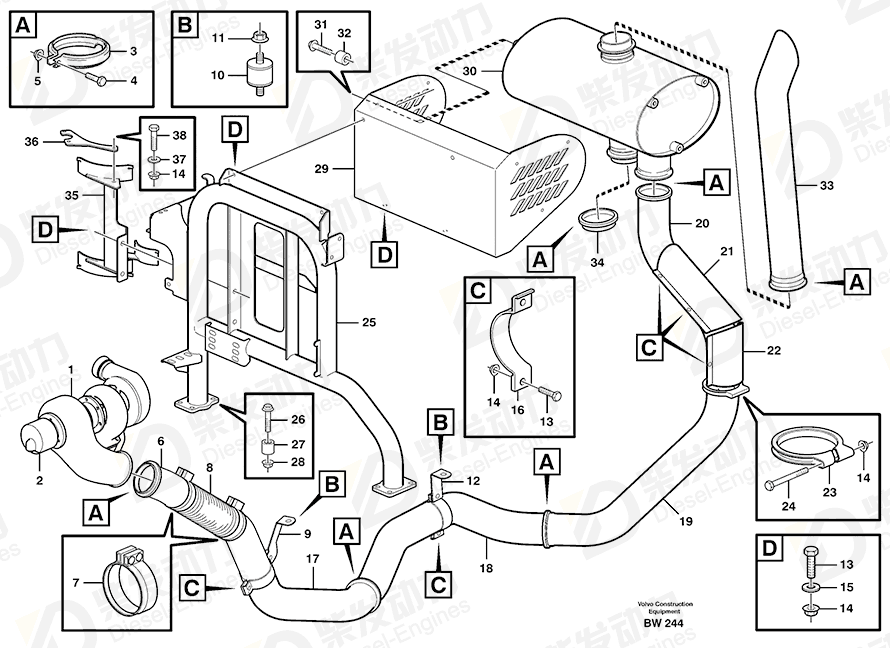 VOLVO Bracket 11117804 Drawing