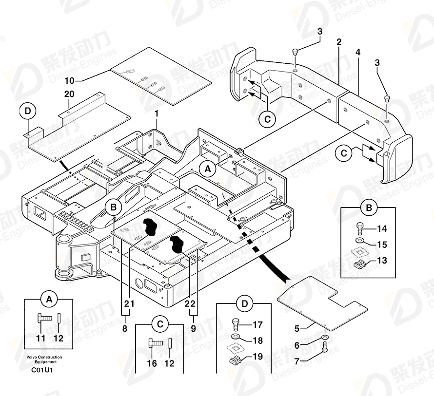 VOLVO Apron 3360053 Drawing