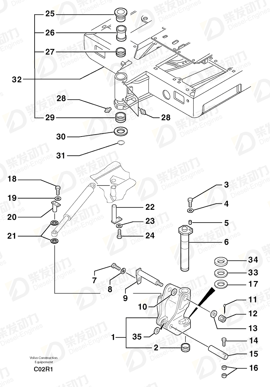 VOLVO Shim 5530080 Drawing