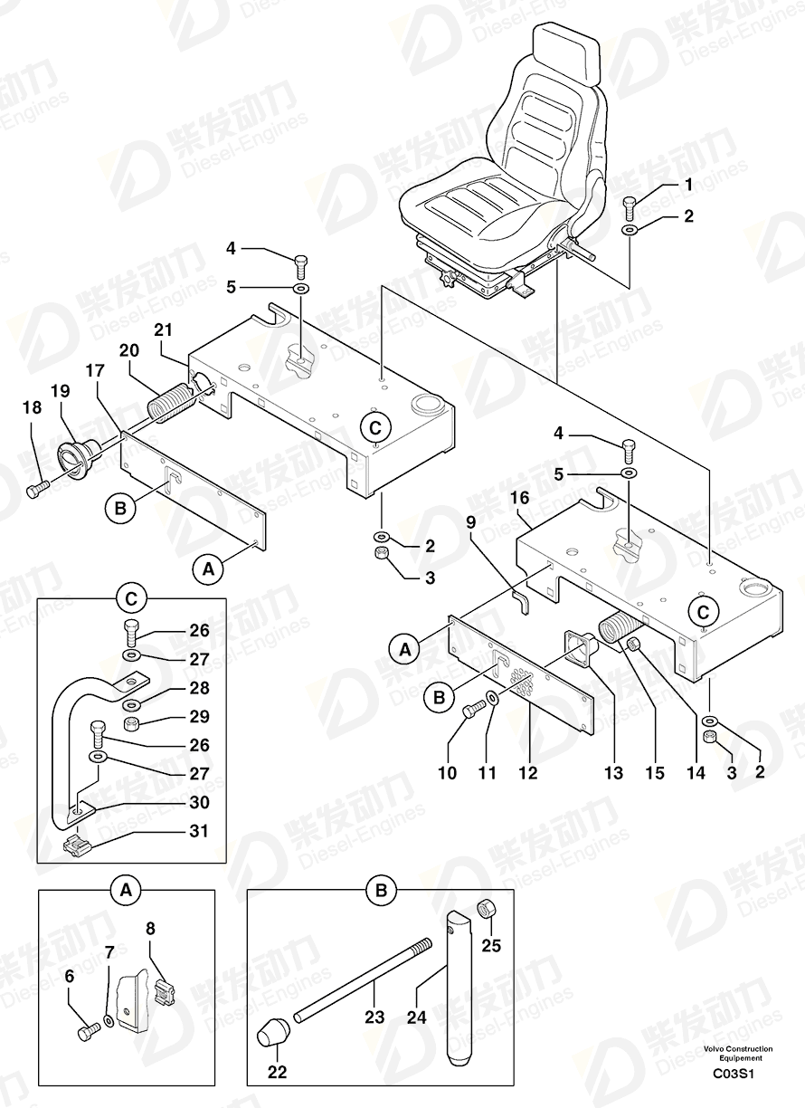 VOLVO Air outlet 5320019 Drawing