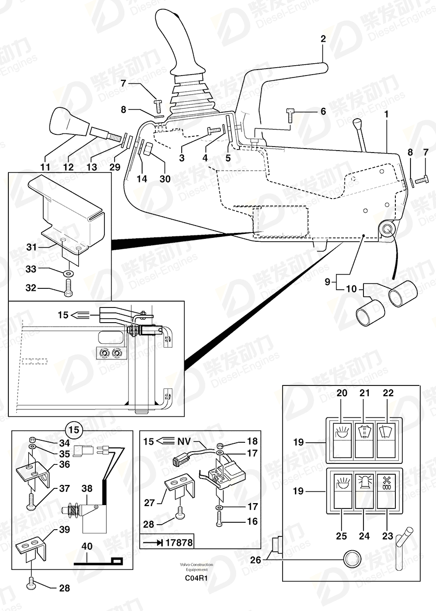 VOLVO Switch 5160045 Drawing