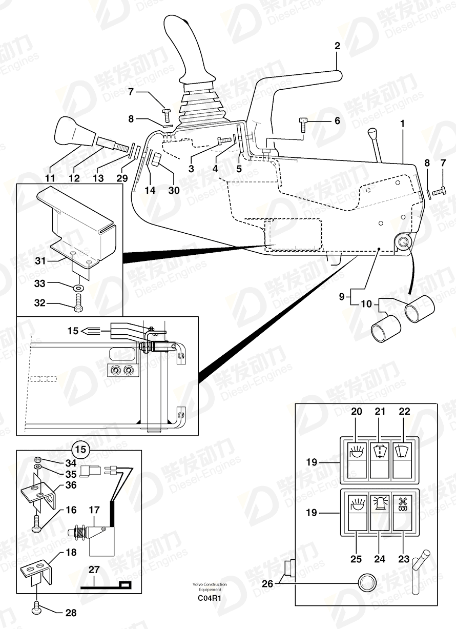 VOLVO Kit 6740164 Drawing