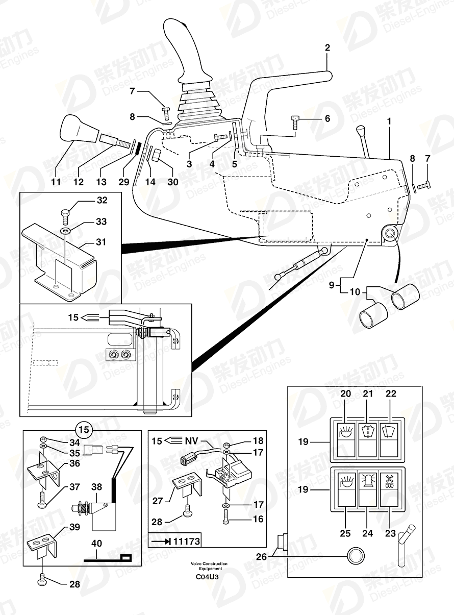 VOLVO Arm rest 5700044 Drawing