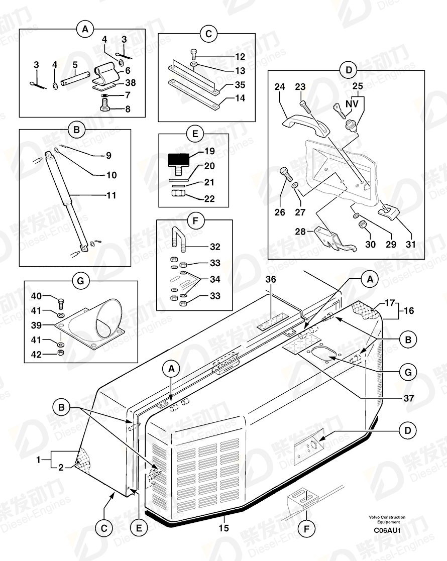 VOLVO Skid Protection 5750706 Drawing