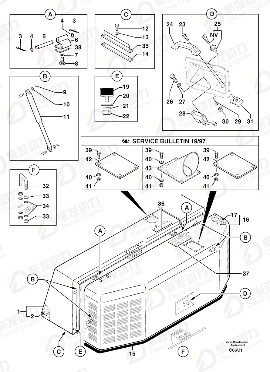 VOLVO Skid Protection 5750705 Drawing