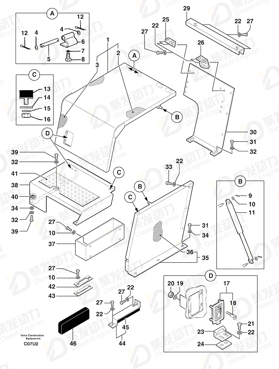 VOLVO Sound Insul 5040706 Drawing VOLVO Sound Insul 5040706 Drawing