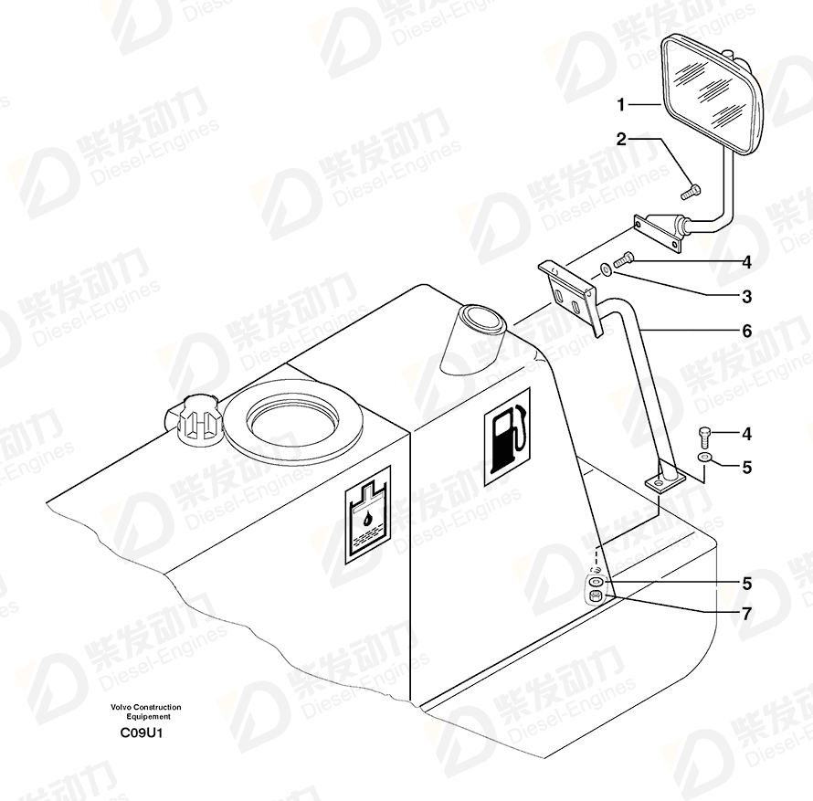VOLVO Mirror 5320049 Drawing