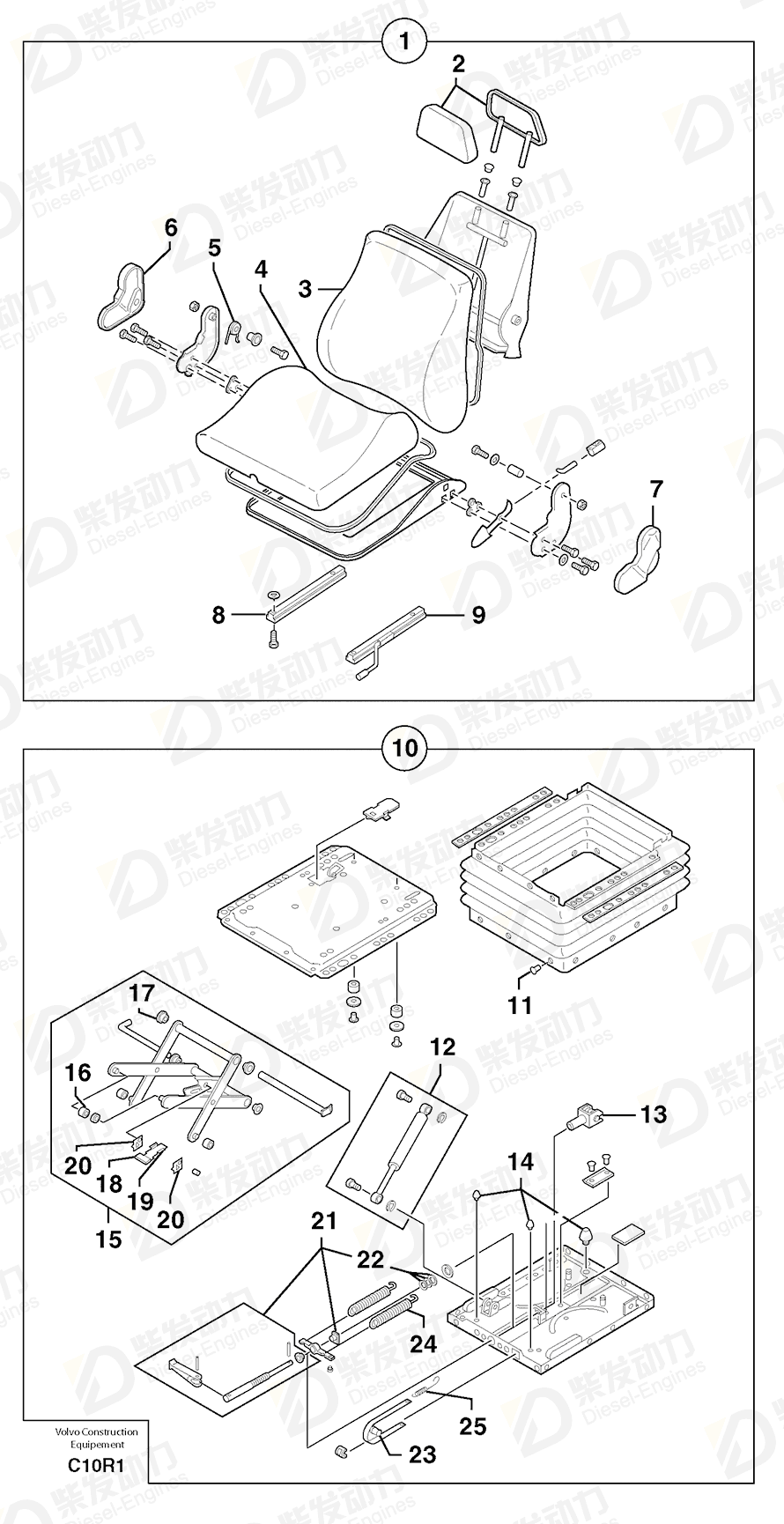 VOLVO Spring 7416008 Drawing