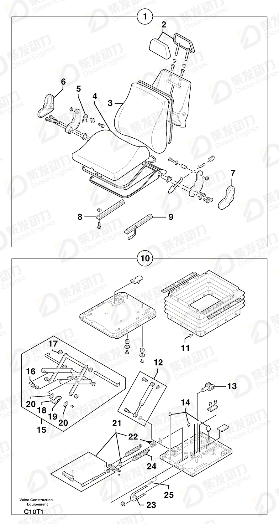 VOLVO Seat 7416007 Drawing