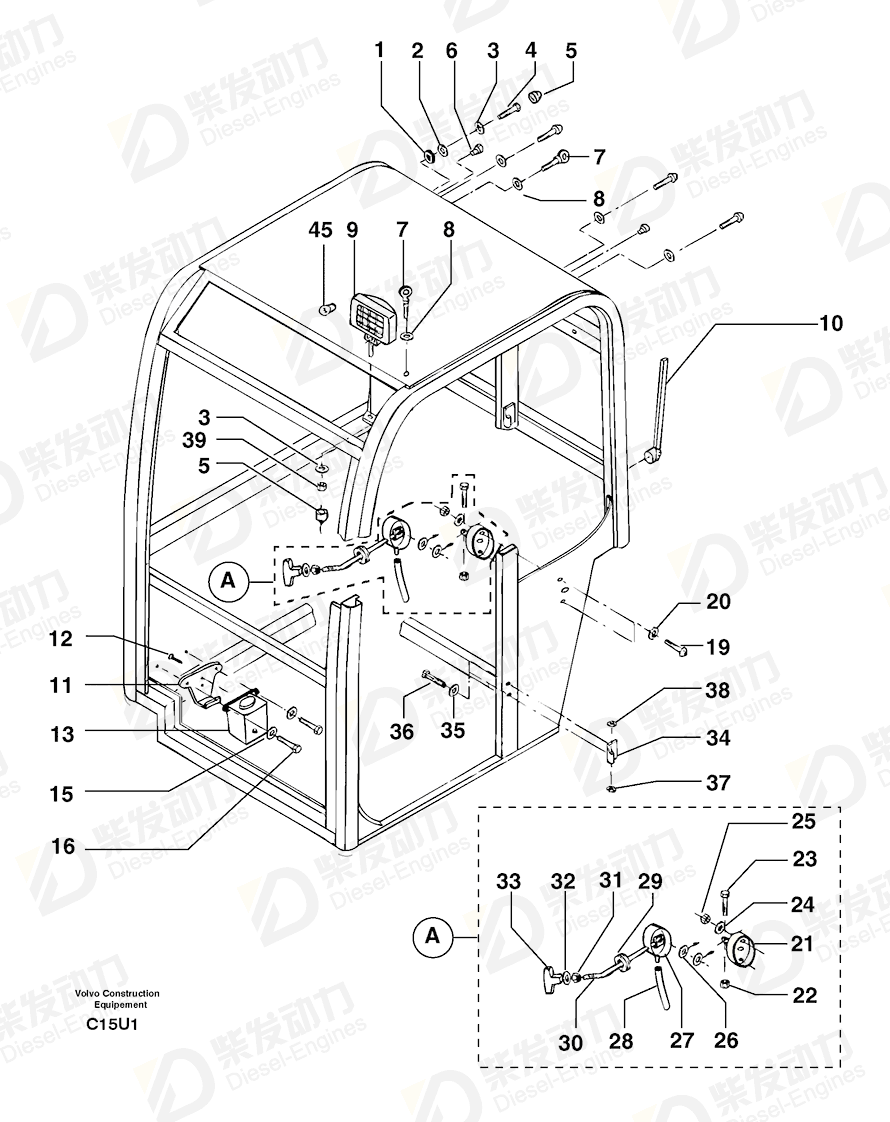 VOLVO Lock Washer 7411681 Drawing