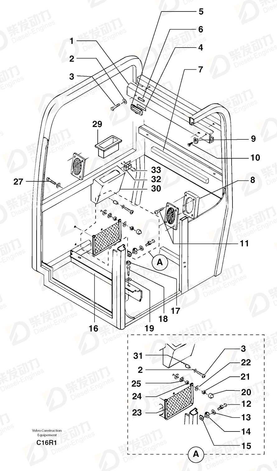 VOLVO Interior lamp 15011675 Drawing