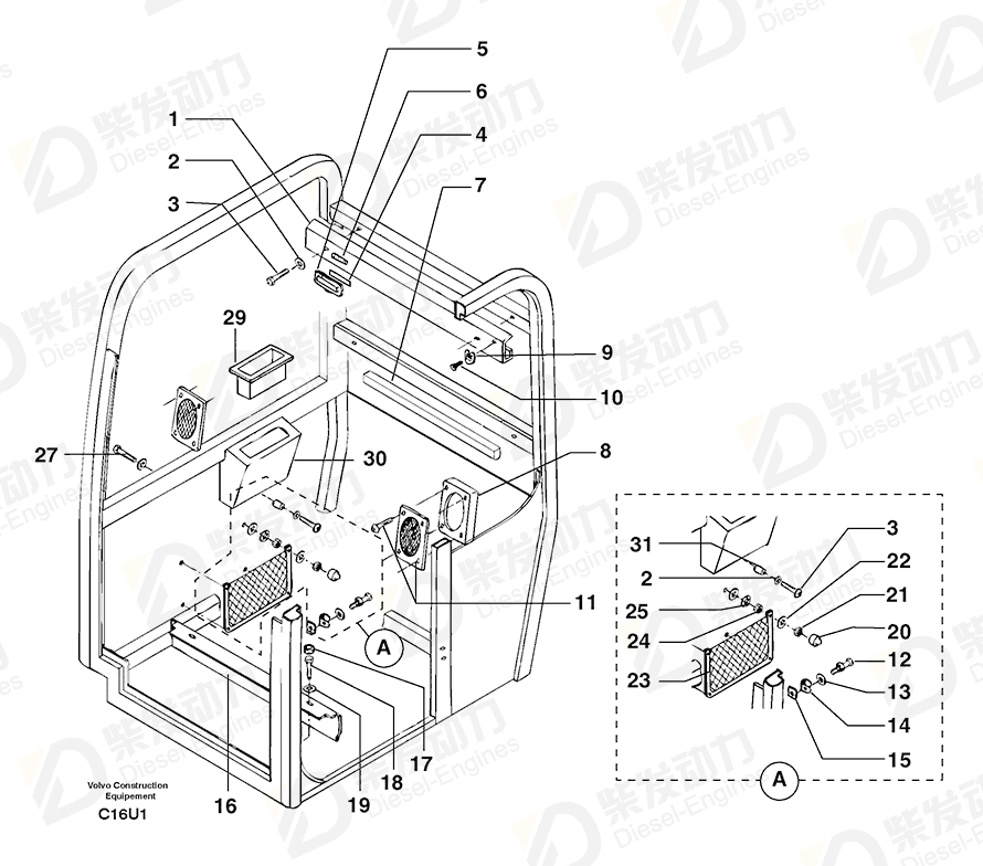 VOLVO Washer 7411703 Drawing