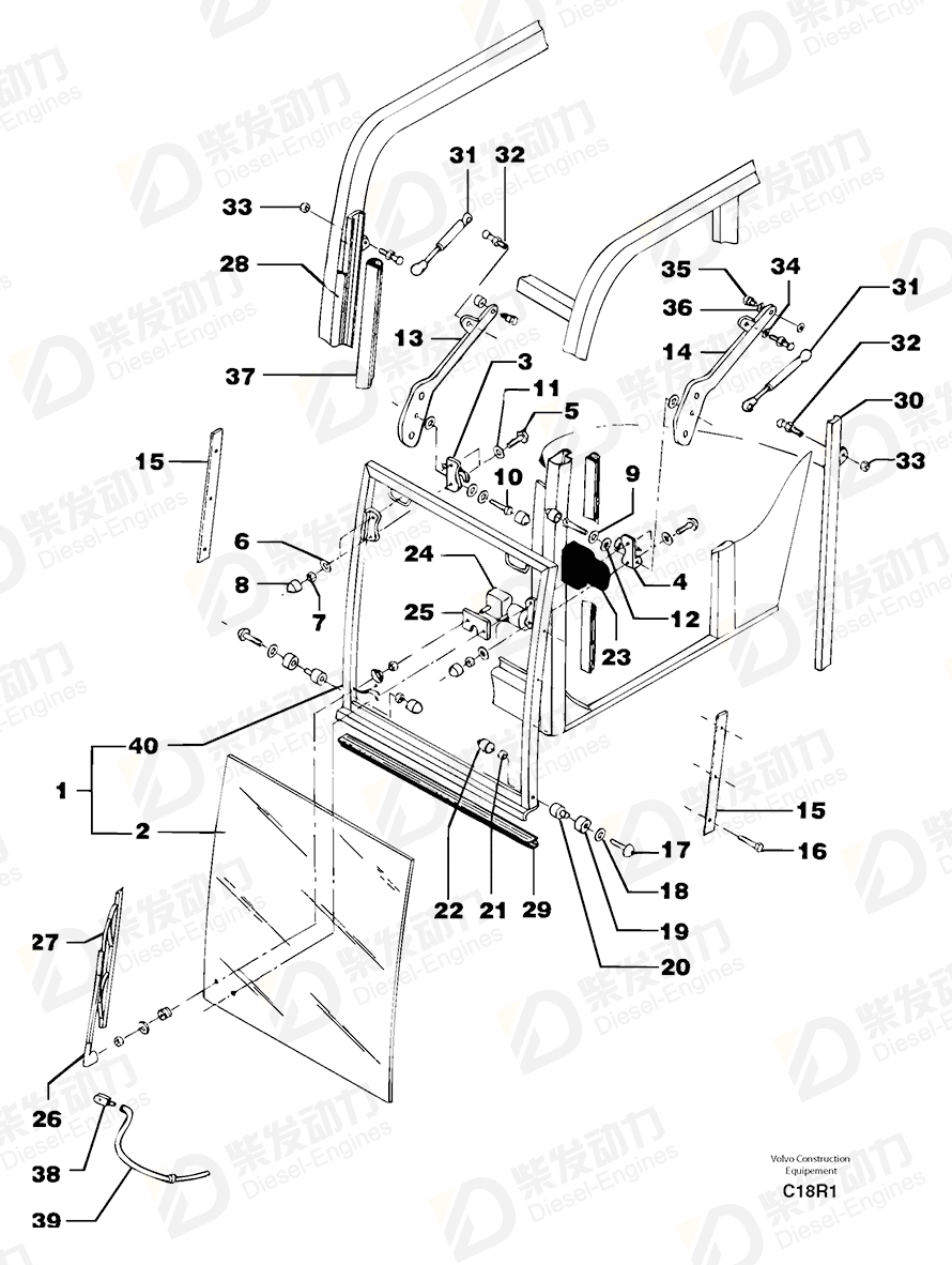 VOLVO Roller axle 7412154 Drawing