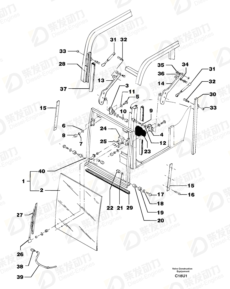 VOLVO Wiper blade 7411995 Drawing