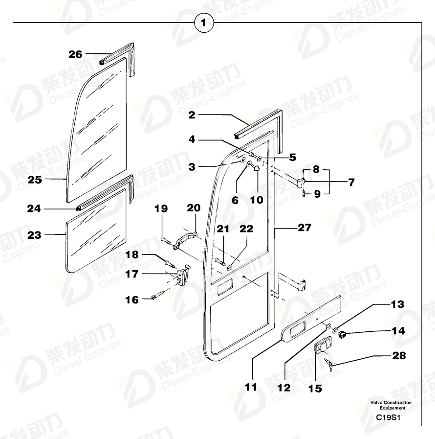 VOLVO Lock 7413715 Drawing