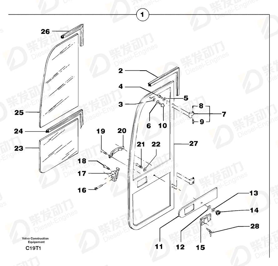 VOLVO Glass 7415560 Drawing