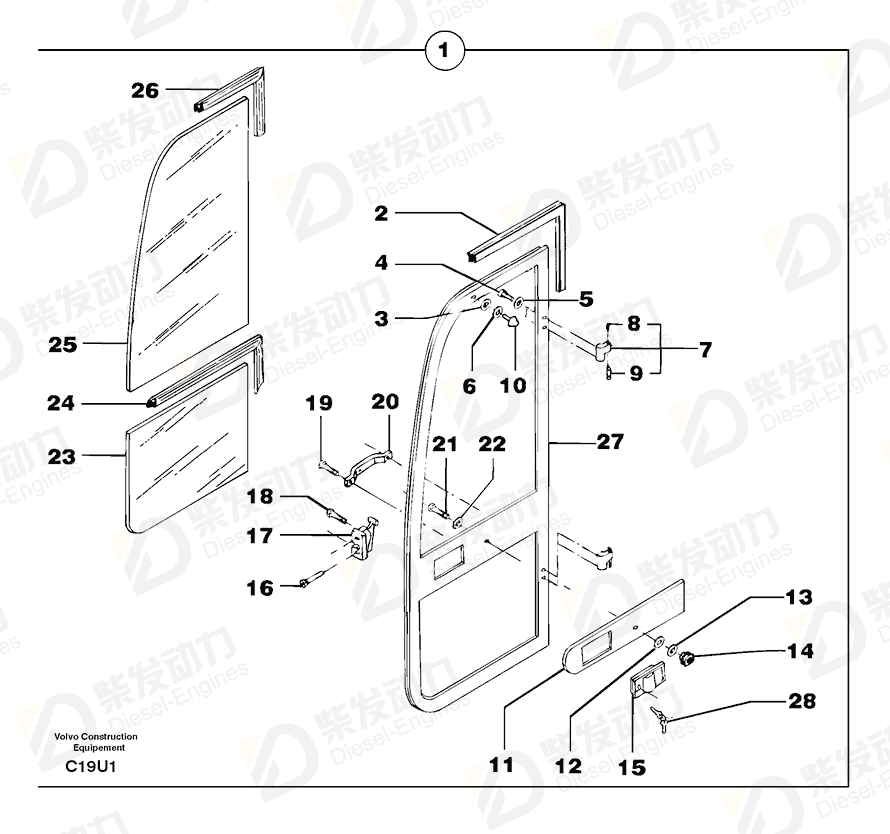 VOLVO Pulley 7411119 Drawing