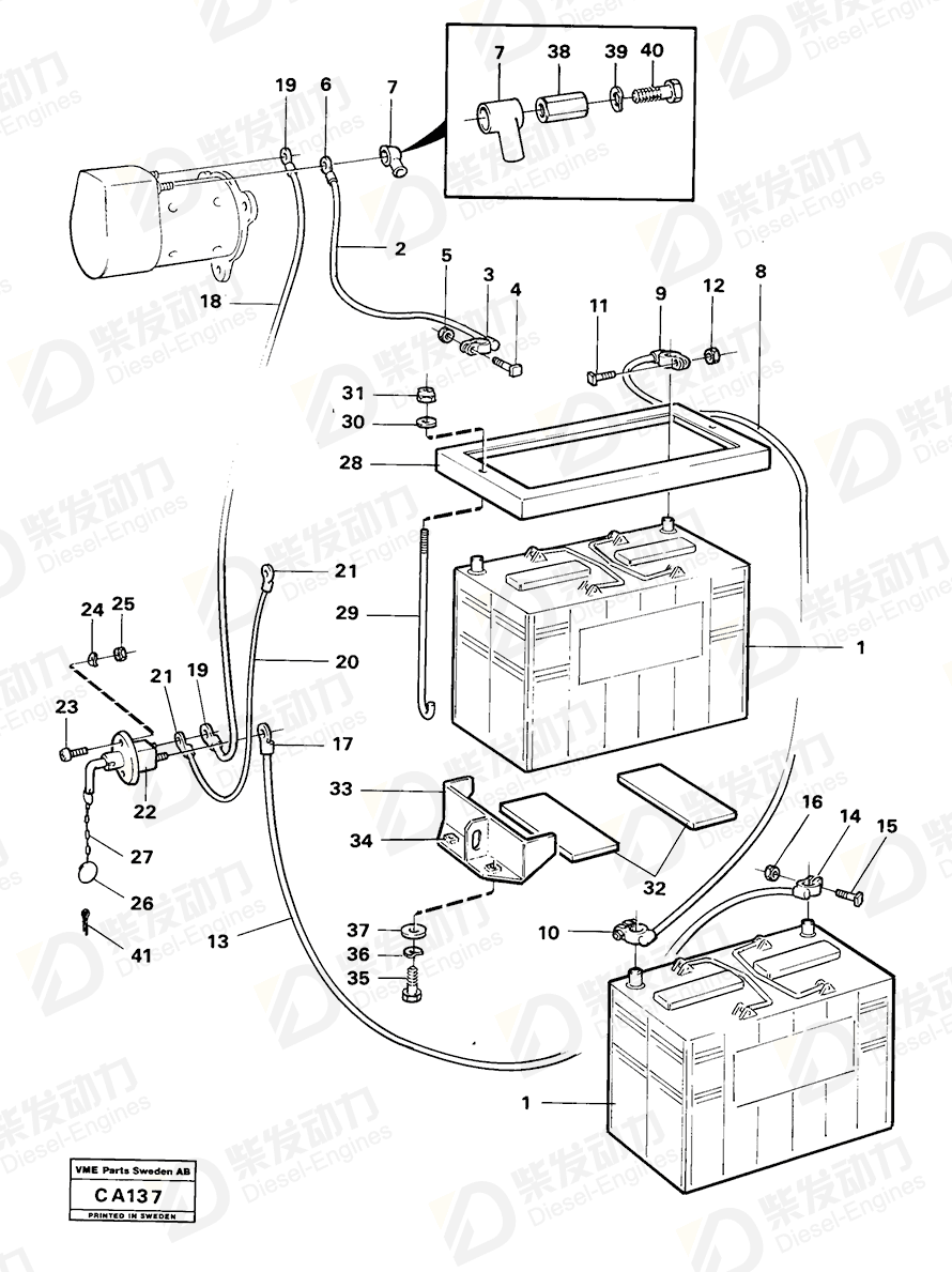 VOLVO Weld nut 961614 Drawing