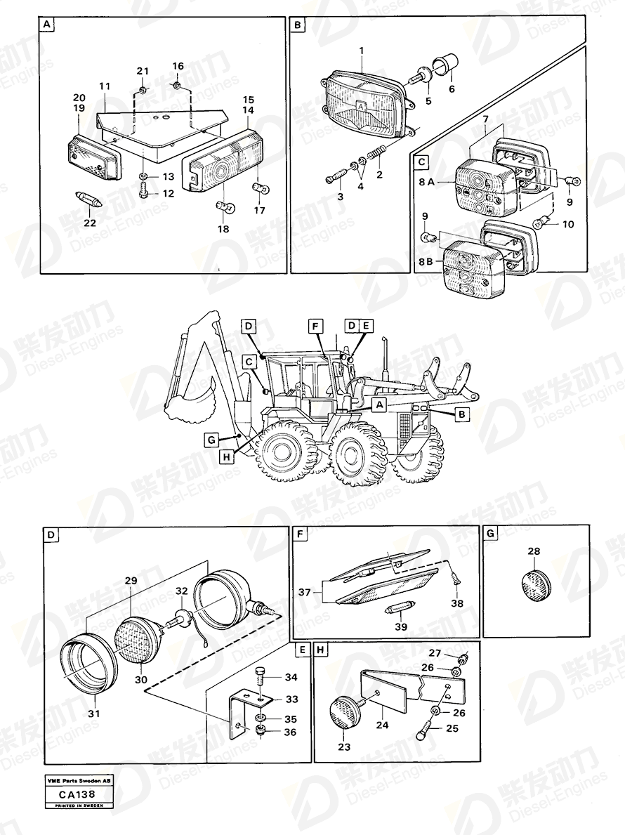 VOLVO Lens 6644374 Drawing