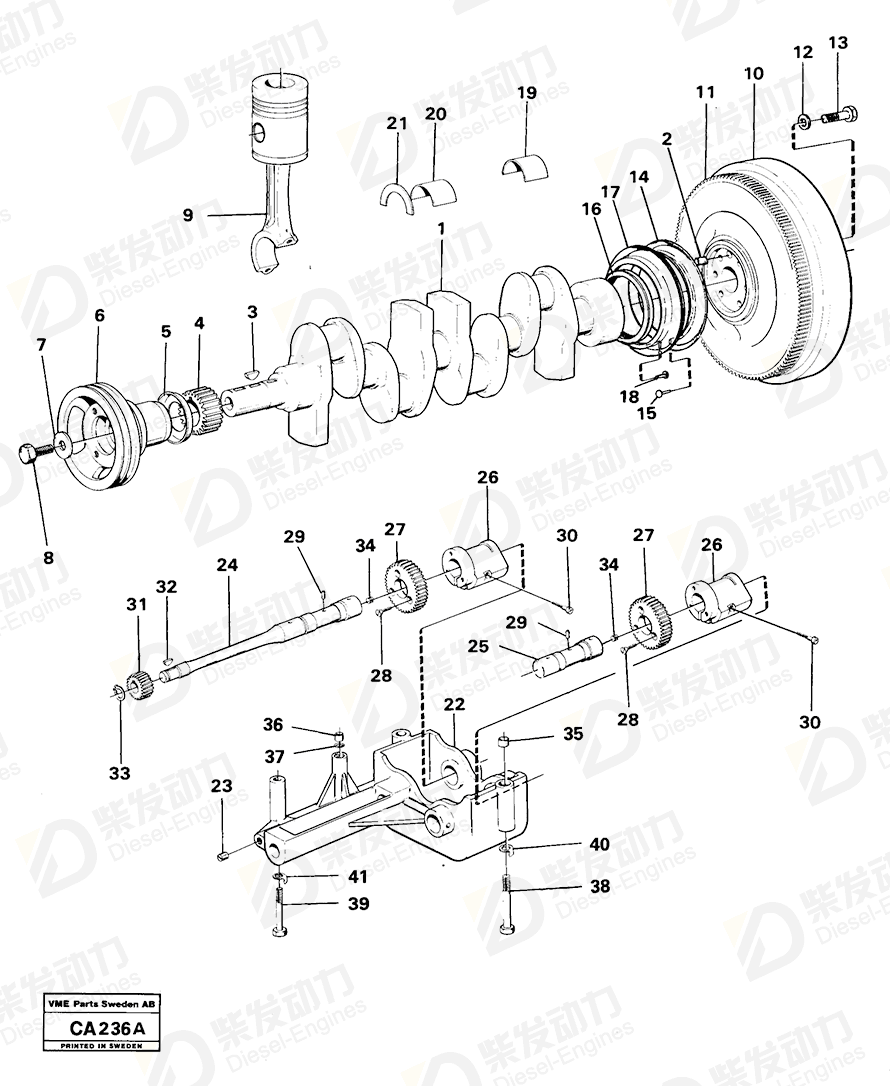 VOLVO Woodruff key 910115 Drawing VOLVO Woodruff key 910115 Drawing