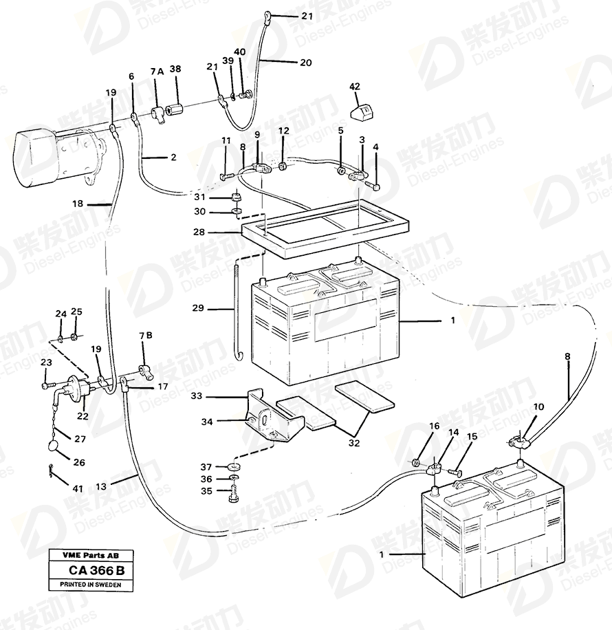 VOLVO Battery main switch 1140319 Drawing