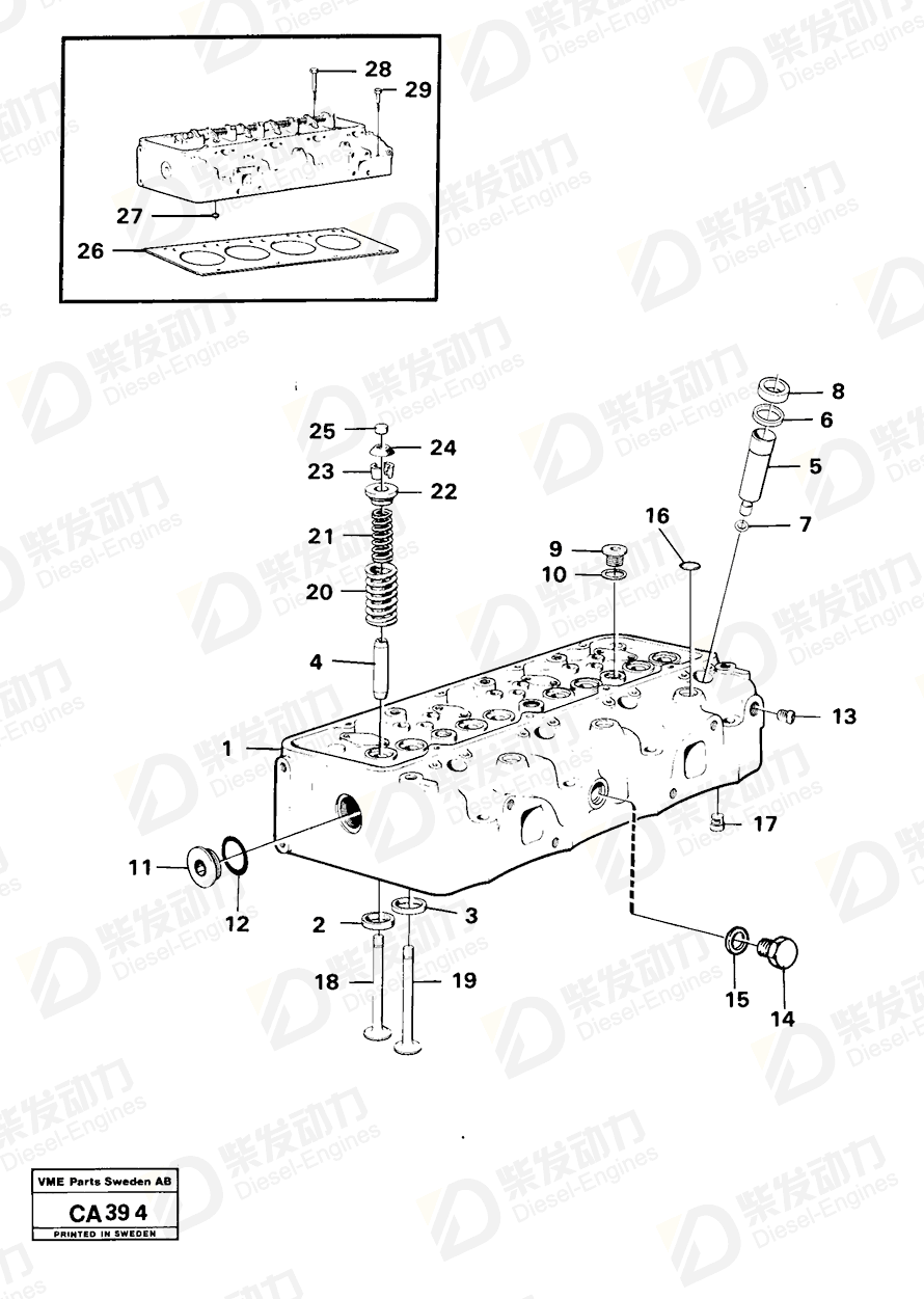 VOLVO Valve seat, intake 421316 Drawing