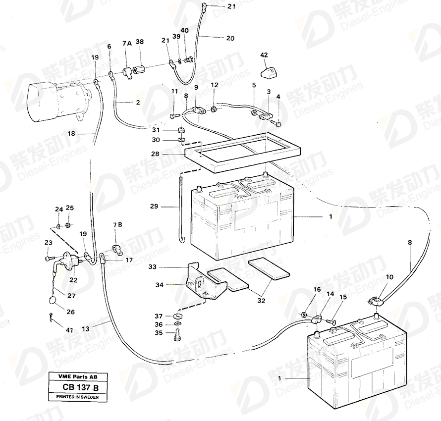 VOLVO Chain 4880283 Drawing