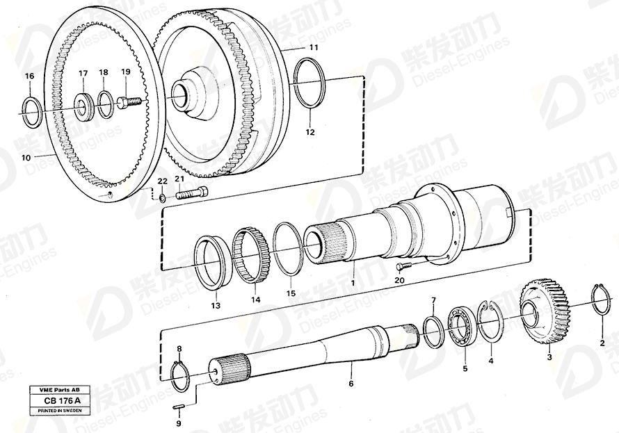VOLVO Washer 11994377 Drawing
