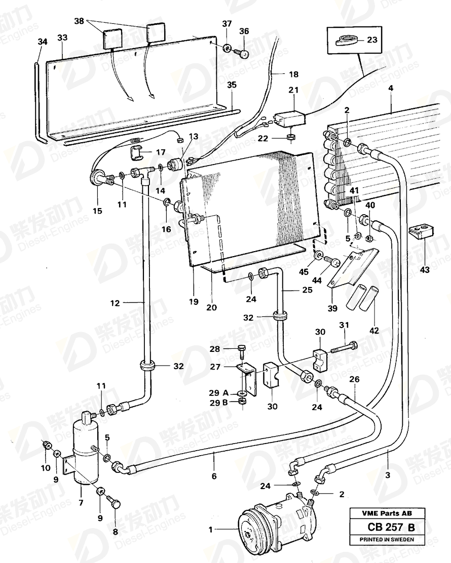VOLVO Expansion valve 4955083 Drawing