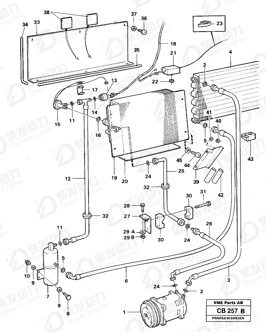 VOLVO Expansion valve 4955083 Drawing VOLVO Expansion valve 4955083 Drawing