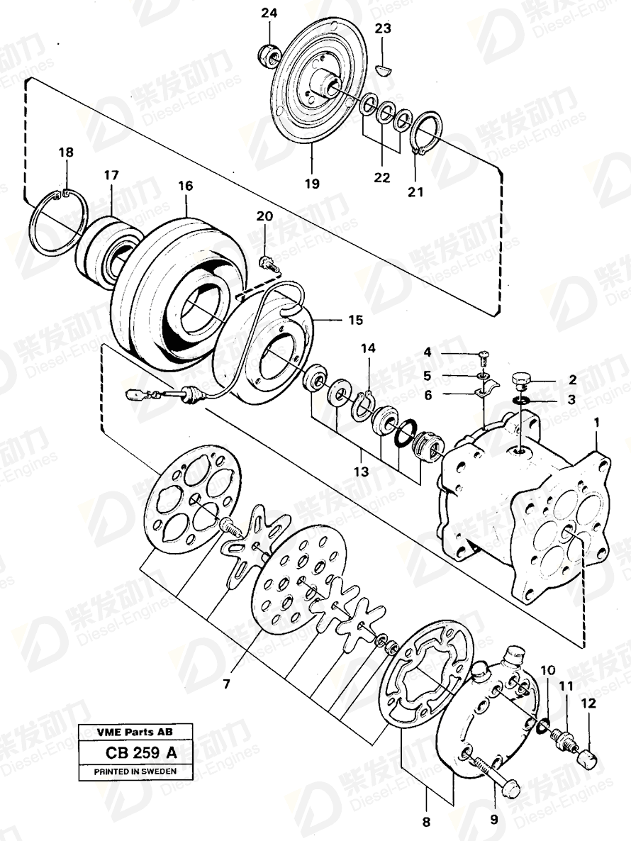 VOLVO Valve 1596025 Drawing