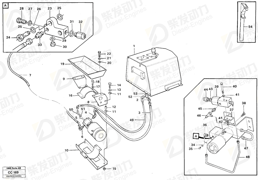 VOLVO Hose assembly 931293 Drawing VOLVO Hose assembly 931293 Drawing